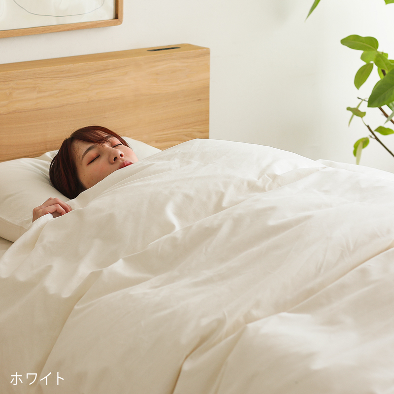 掛け布団カバー リネンミックス one-wash ｜家具・インテリア通販 Re
