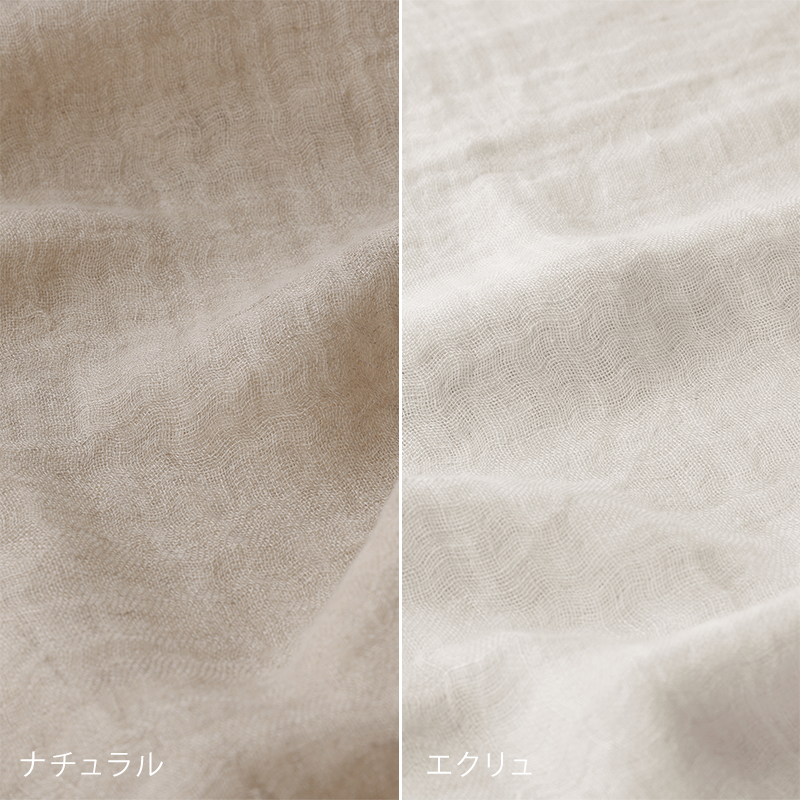リネン＆コットンブランケット lineveil ｜家具・インテリア通販 Re
