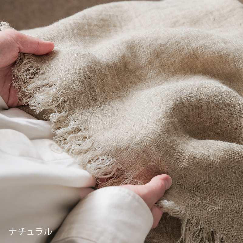 lineveil-bl-blog2.jpg