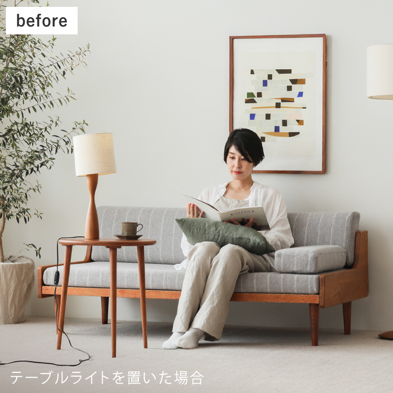 ポータブルブラケットライト Lumoa ｜家具・インテリア通販 Re:CENO