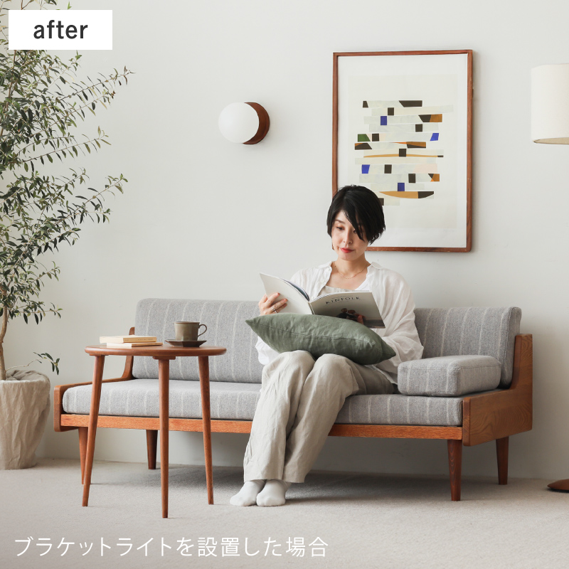lumoa-sh-blog13.jpg