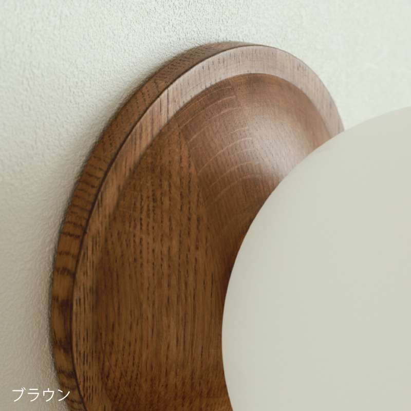 lumoa-sh-blog15.jpg