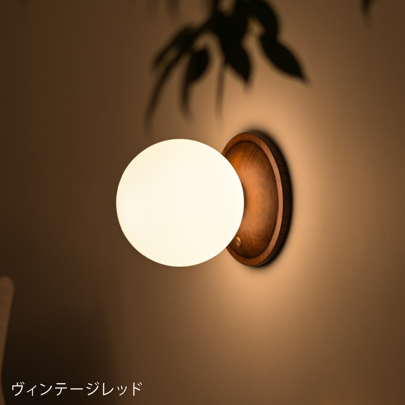 lumoa-sh-blog18.jpg