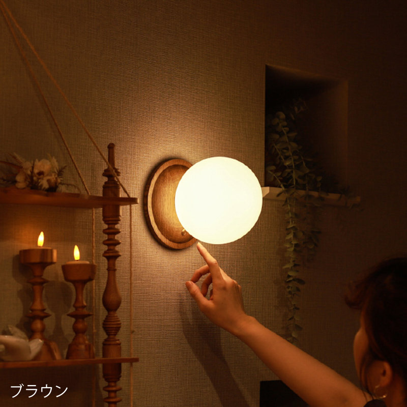 lumoa-sh-blog2.jpg