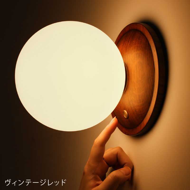 lumoa-sh-blog21.jpg