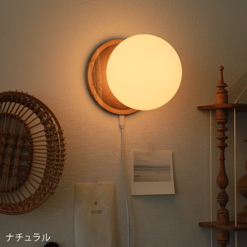 lumoa-sh-blog24.jpg