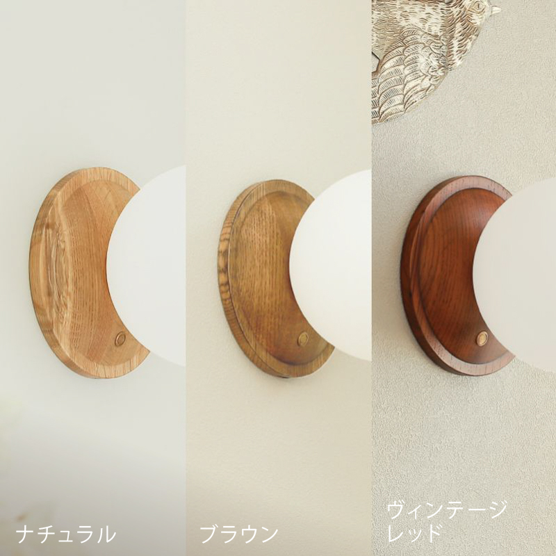 lumoa-sh-blog25.jpg