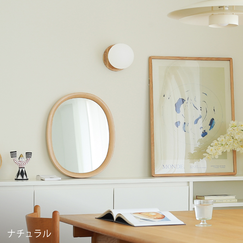 lumoa-sh-blog26.jpg