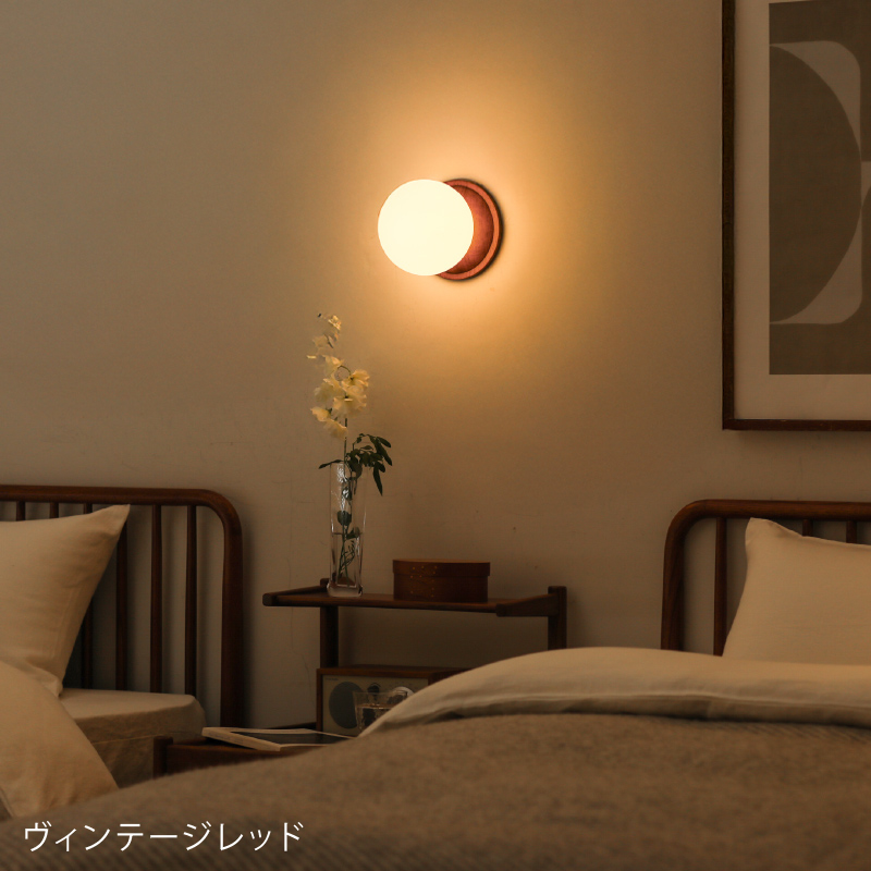 lumoa-sh-blog31.jpg