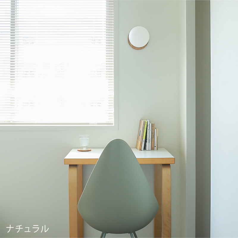 lumoa-sh-blog32.jpg