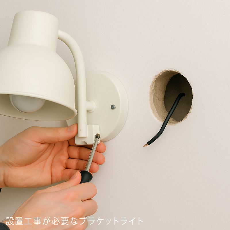 lumoa-sh-blog4.jpg