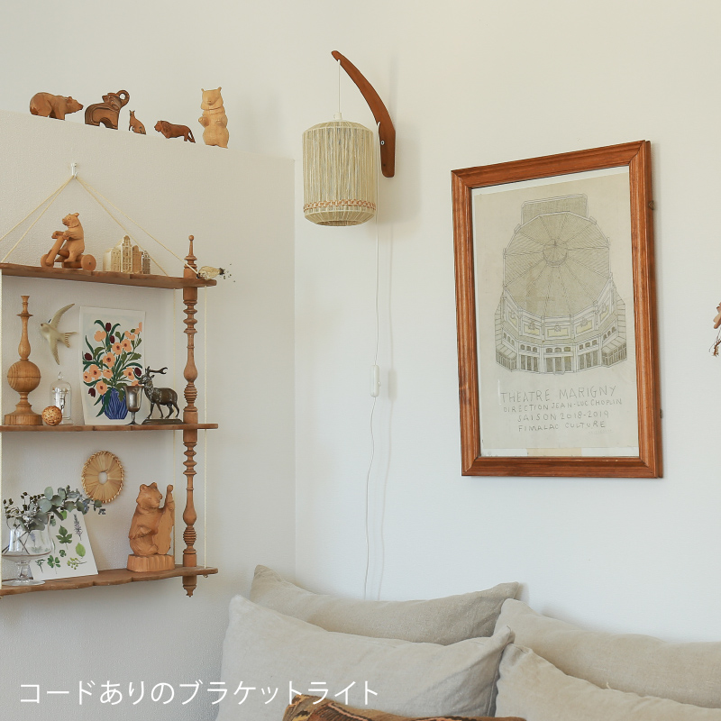 lumoa-sh-blog5.jpg