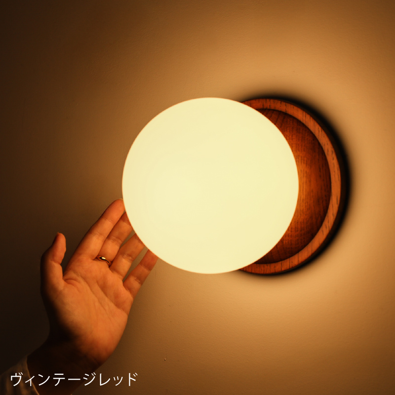 lumoa-sh-blog9.jpg
