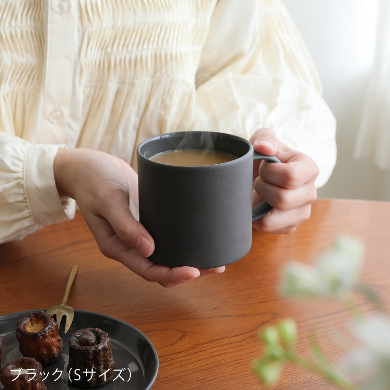 mohe-st-mug-blog9.jpg