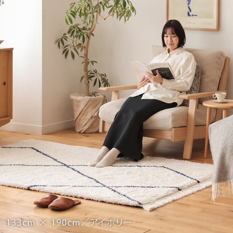 moru-rug-blog10.jpg