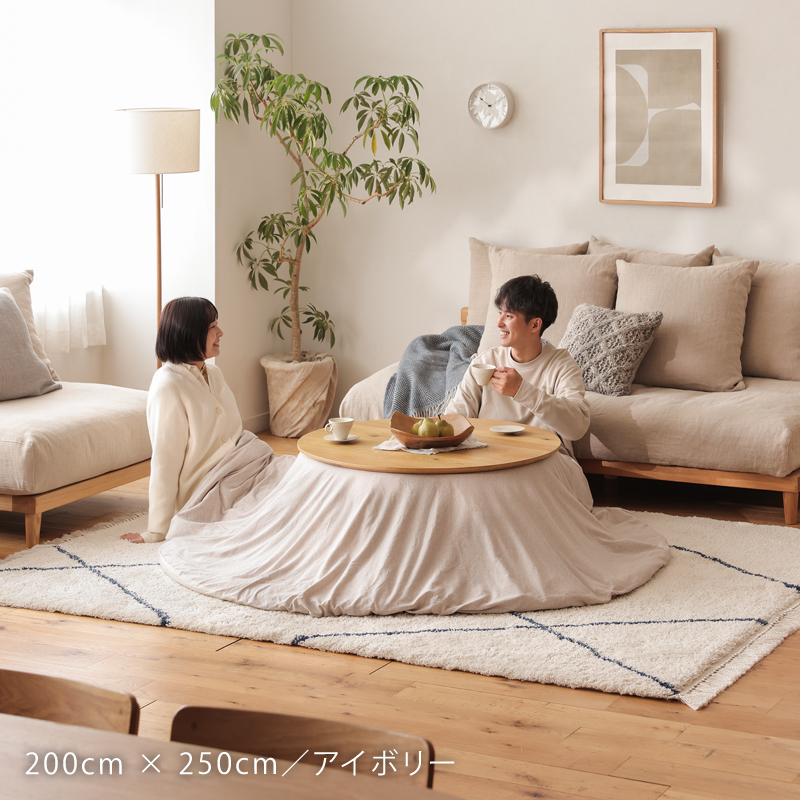 moru-rug-blog11.jpg