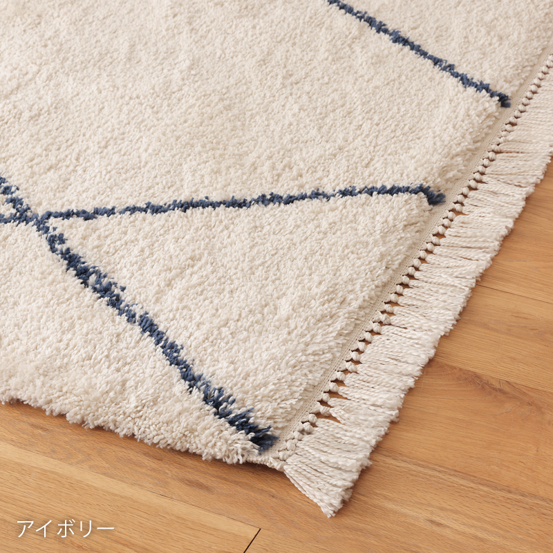 moru-rug-blog2.jpg