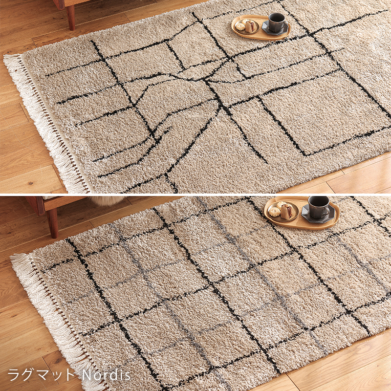 moru-rug-blog25.jpg