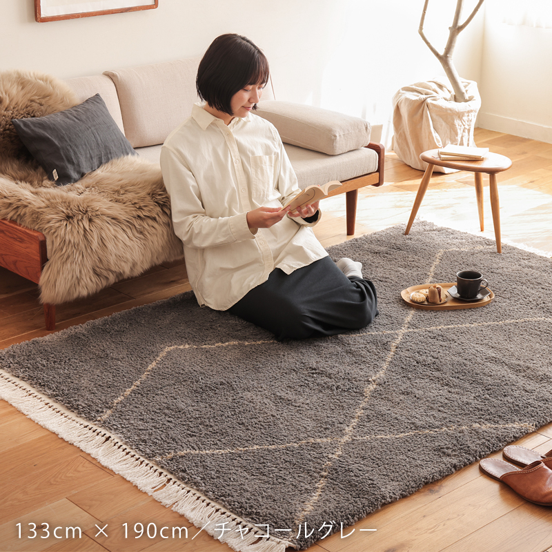 moru-rug-blog8.jpg
