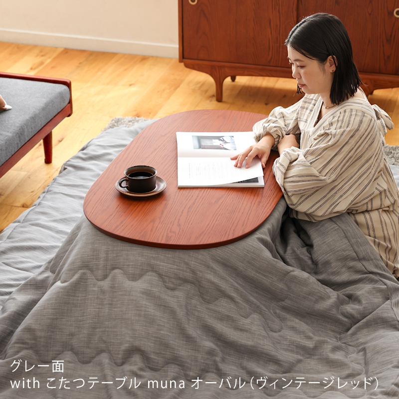 muna-kf-blog13.jpg