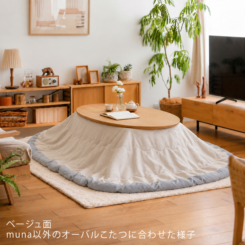 muna-kf-blog4.jpg