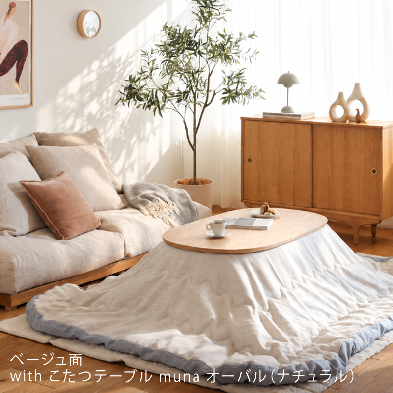 muna-kf-blog7.jpg