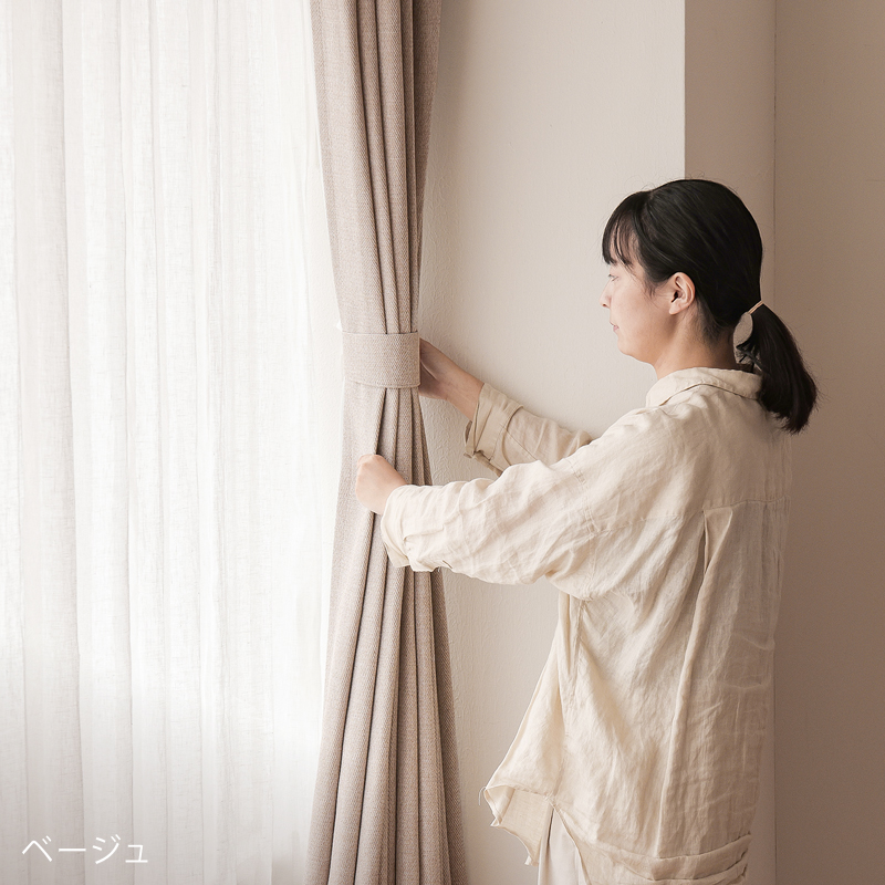 noa-cur-blog12.jpg