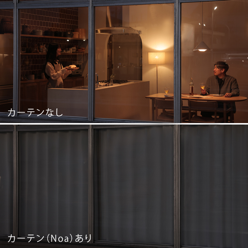 noa-cur-blog14.jpg