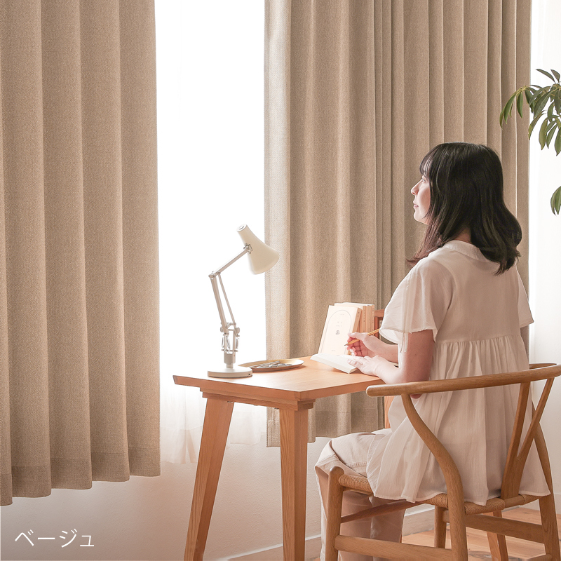 noa-cur-blog15.jpg