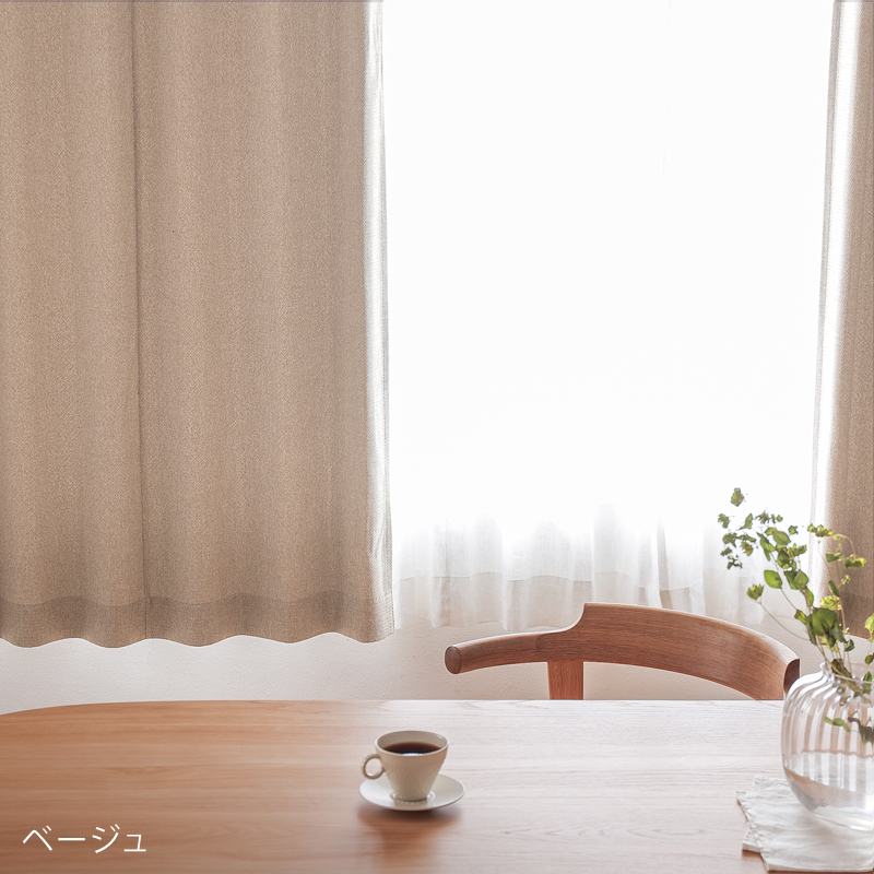 noa-cur-blog16.jpg