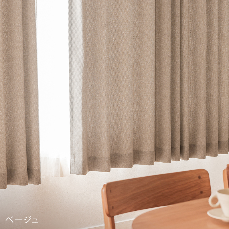 noa-cur-blog19.jpg