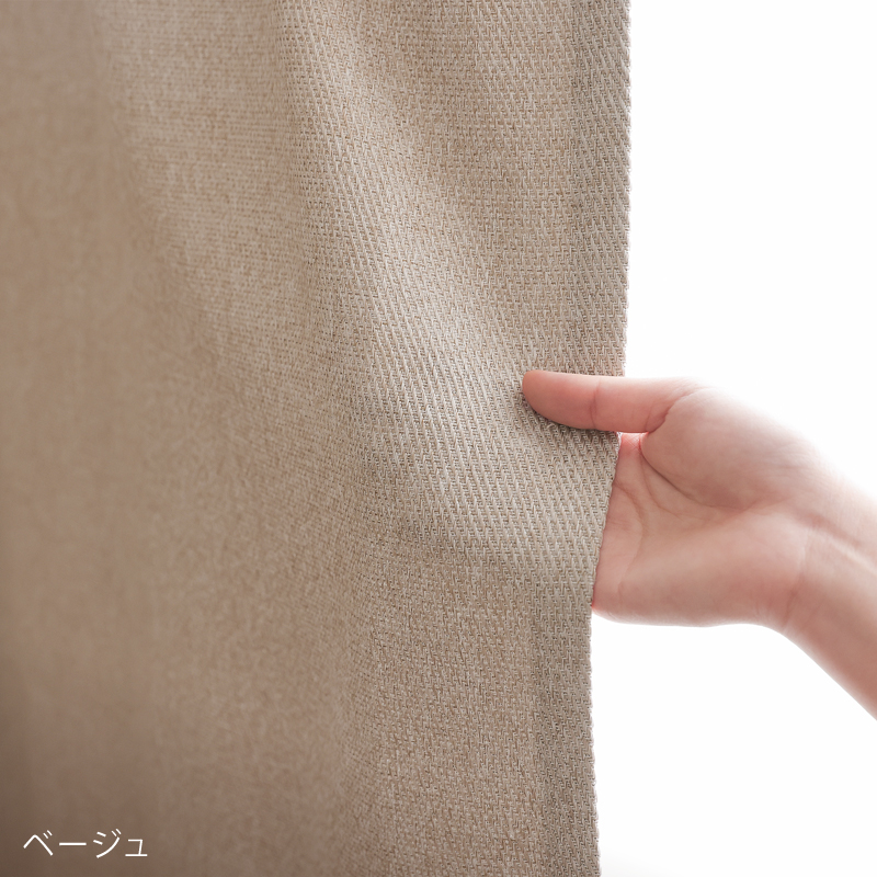 noa-cur-blog2.jpg