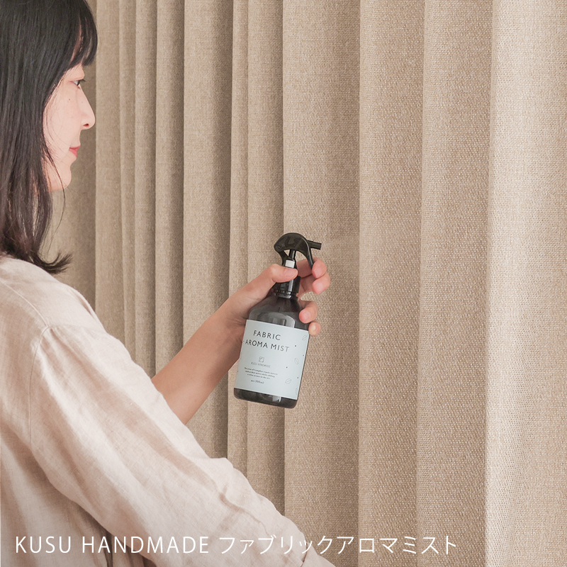 noa-cur-blog26.jpg