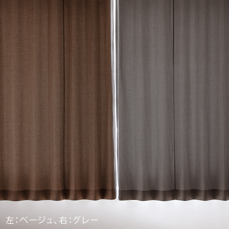 noa-cur-blog5.jpg