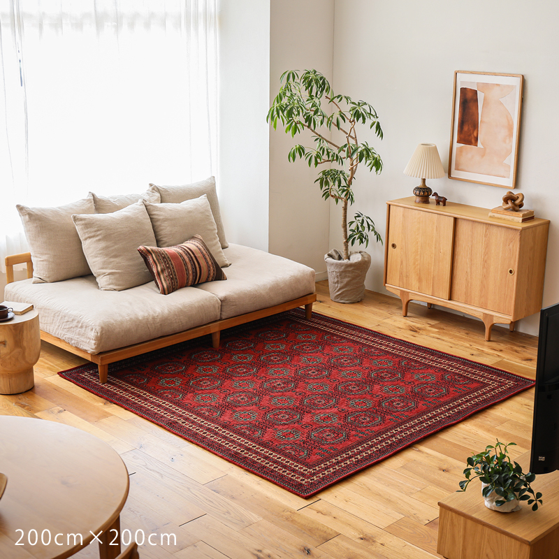 nos-rug-blog12.jpg