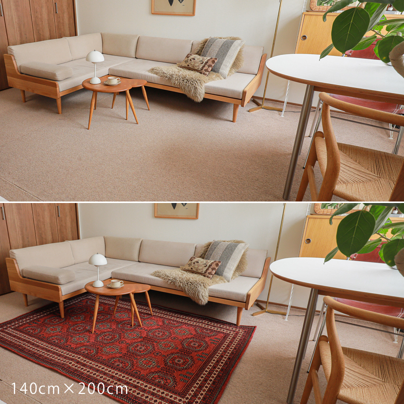 nos-rug-blog19.jpg
