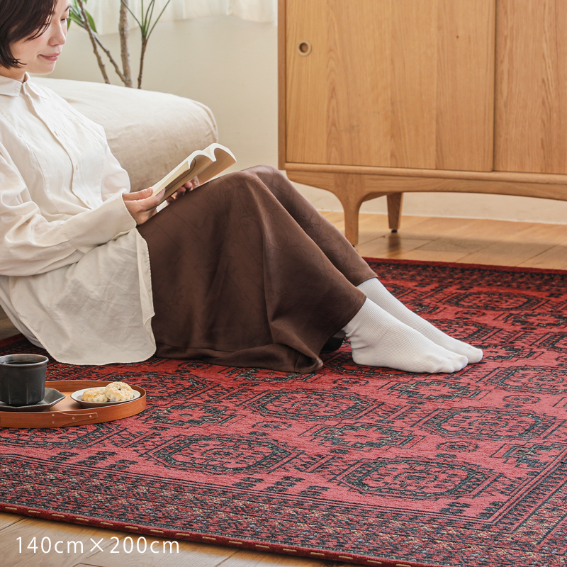 nos-rug-blog3.jpg