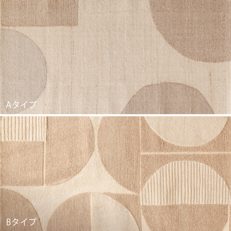 orma-rug-blog10.jpg