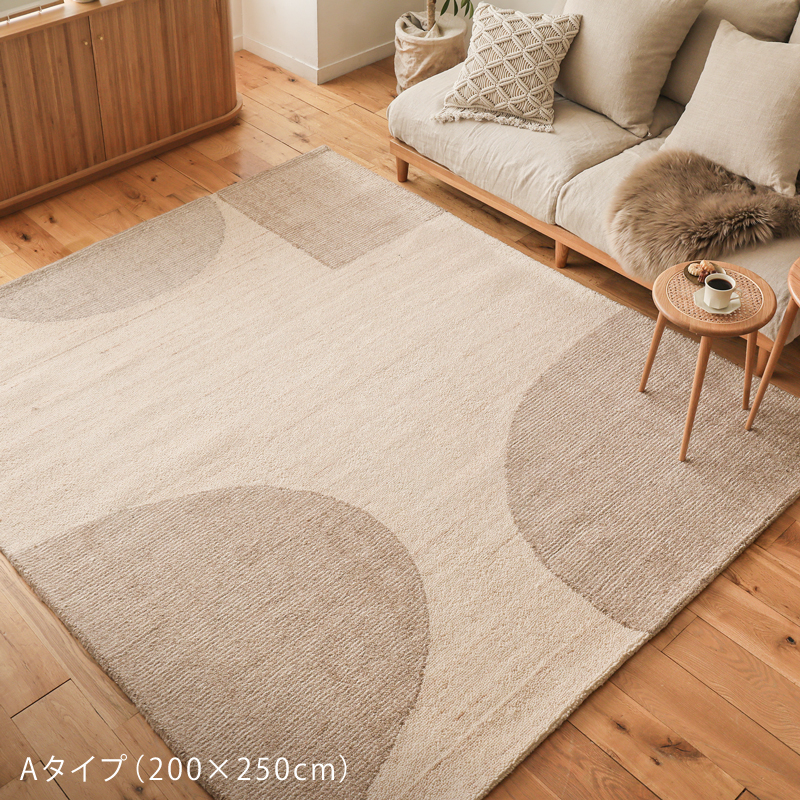 orma-rug-blog11.jpg