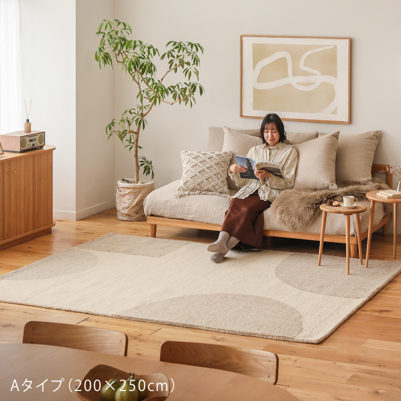 orma-rug-blog12.jpg