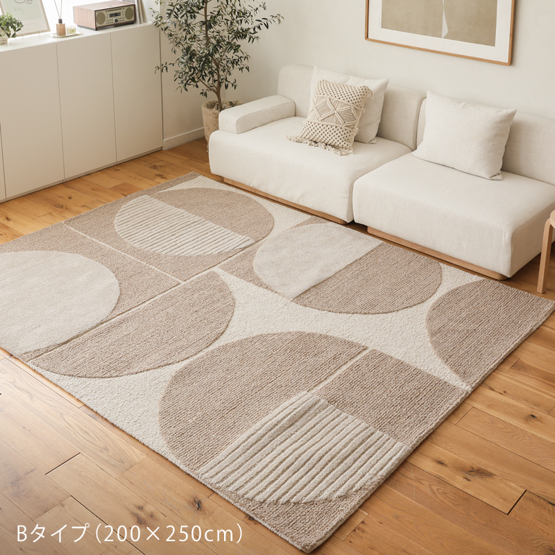 orma-rug-blog13.jpg