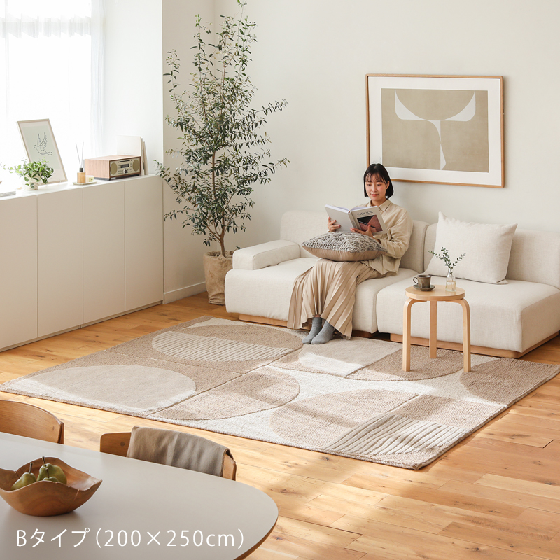 orma-rug-blog14.jpg