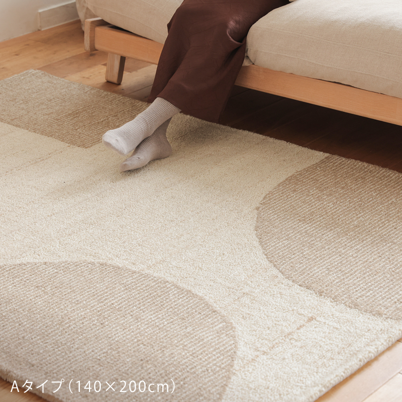 orma-rug-blog17.jpg