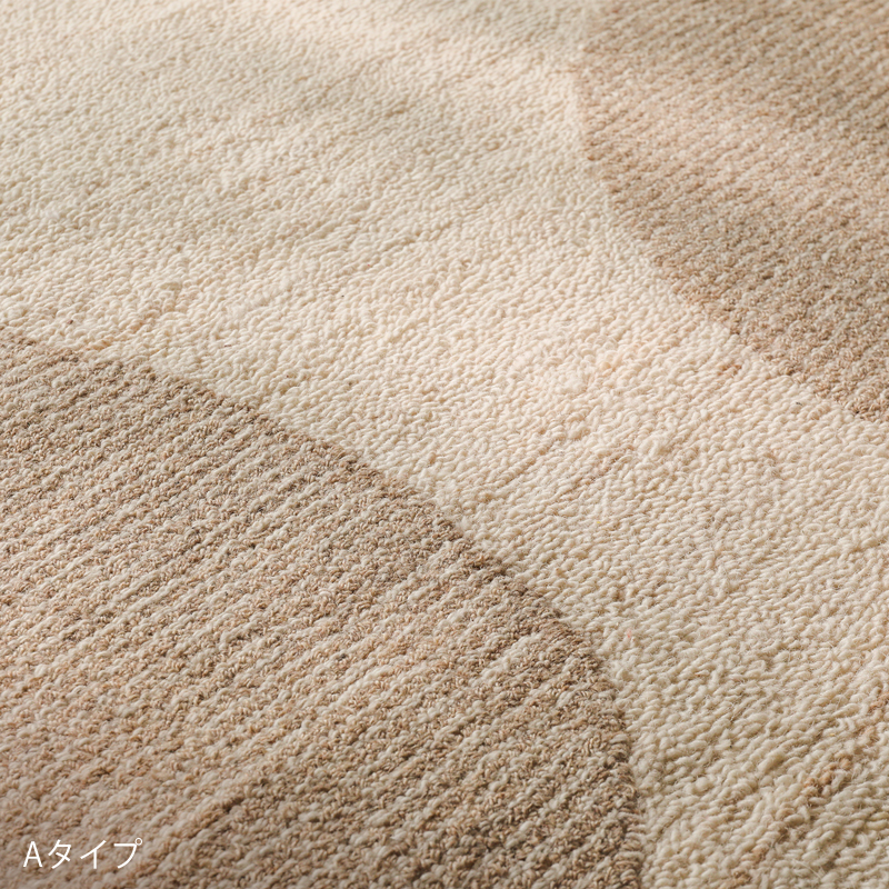 orma-rug-blog19.jpg