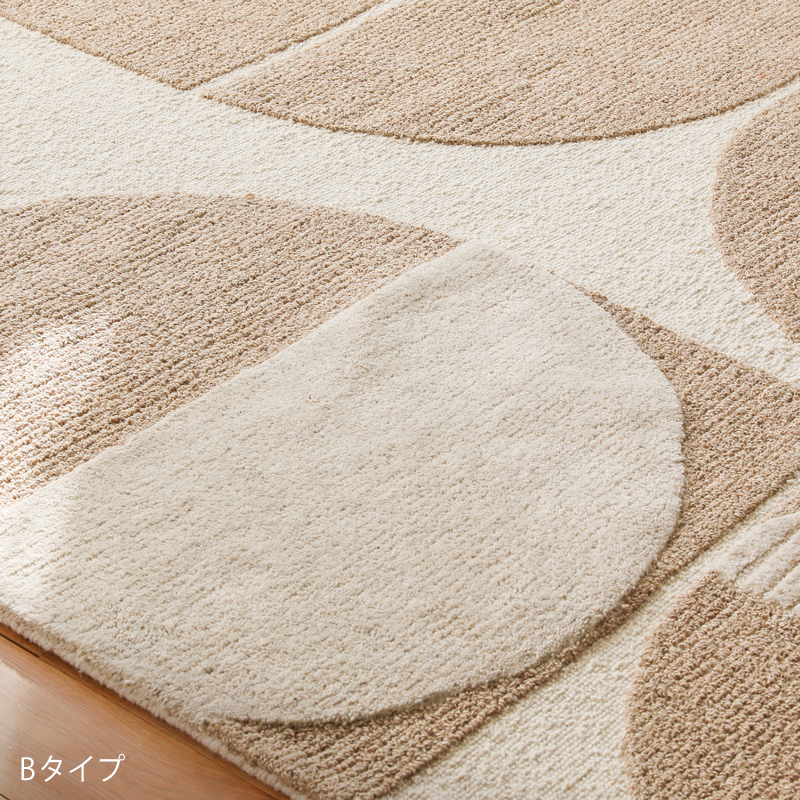 orma-rug-blog20.jpg