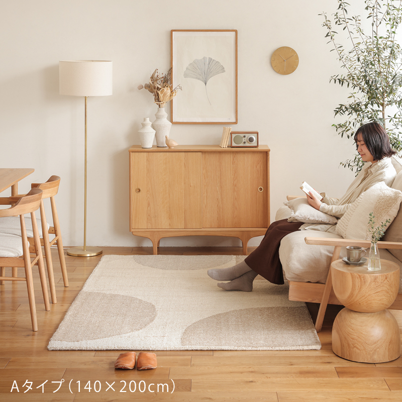 orma-rug-blog21.jpg