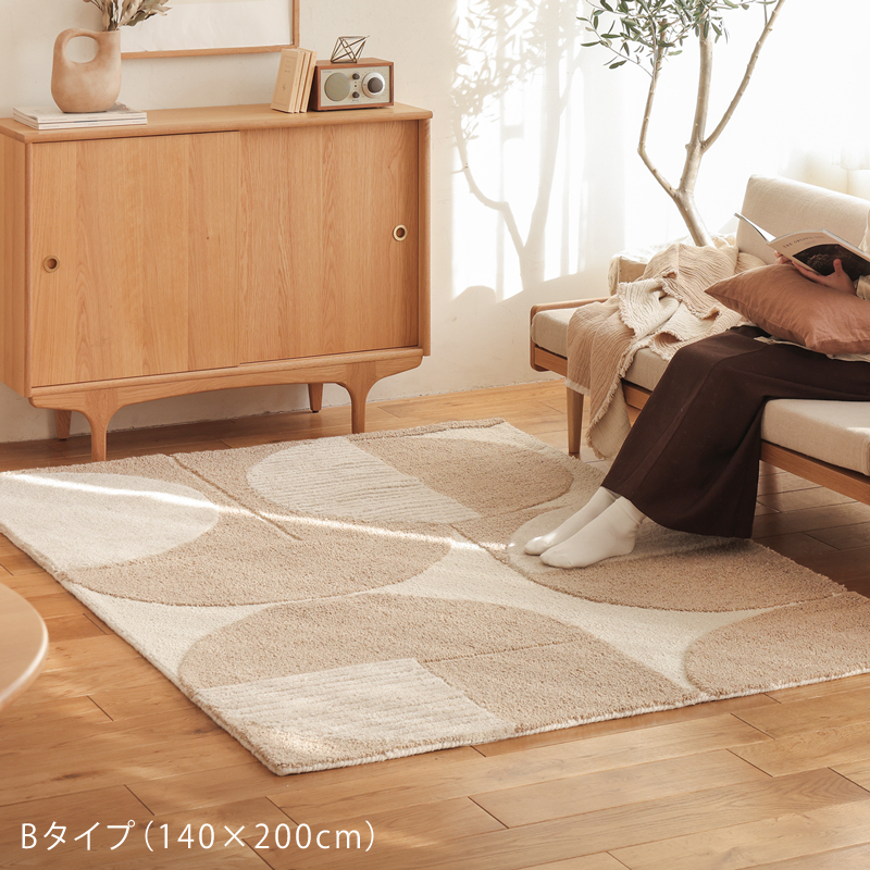 orma-rug-blog24.jpg