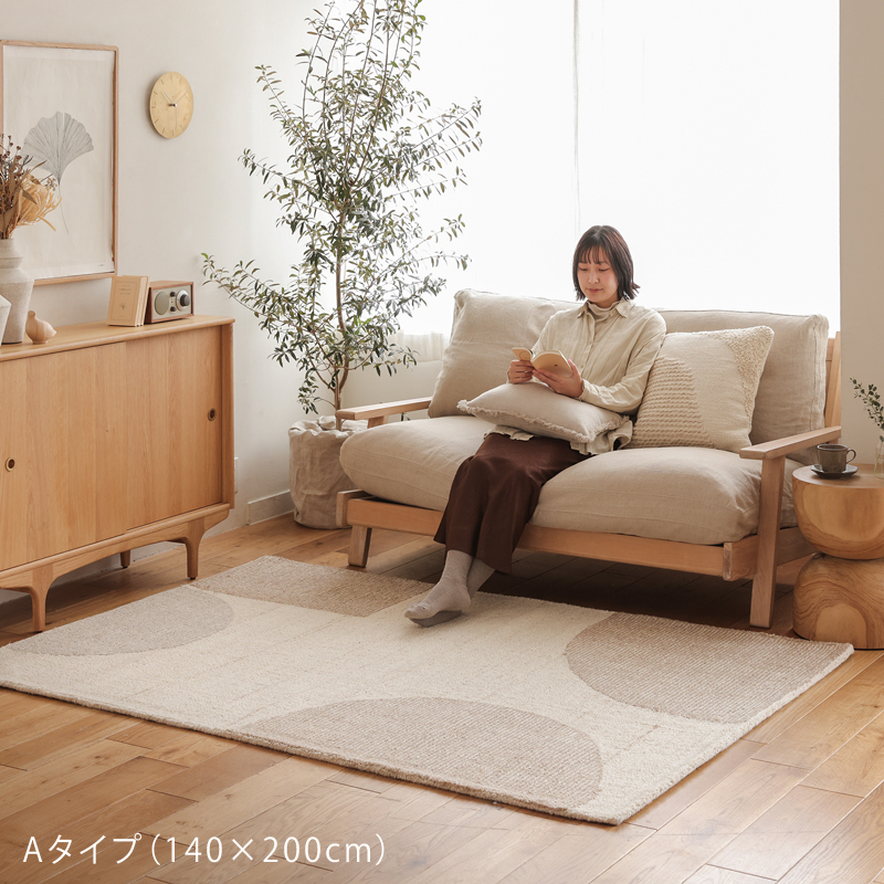 orma-rug-blog25.jpg