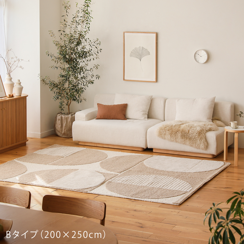 orma-rug-blog26.jpg