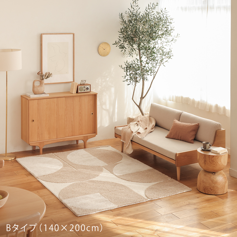 orma-rug-blog3.jpg